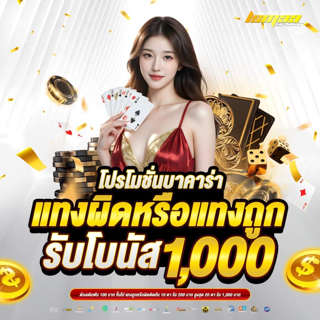 lsm99