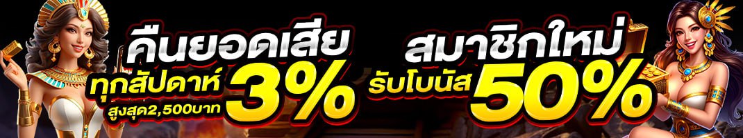 lsm99sport lsm99 โปรโมชั่นคาสิโน ภาพคาสิโน
